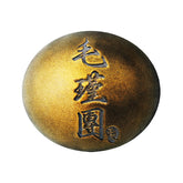 莫根丹 100g